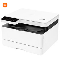 MI 小米 K200 黑白激光打印一体机