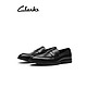 PLUS会员：Clarks 其乐 Ronnie Step乐福鞋