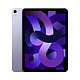 Apple 苹果 iPad Air 10.9英寸平板电脑 2022新款Air5 WIFI版M1芯片 Air5    WIFI版