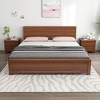 华南 北欧简约全实木床卧室高箱储物1.5米1.8米单双人木质床婚床
