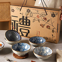 舍里 日式复古和风米饭碗家用陶瓷碗礼品餐具套装单个吃饭碗创意伴手礼