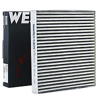 WESTER'S 韦斯特 活性炭空调滤清器*滤芯格MK9581