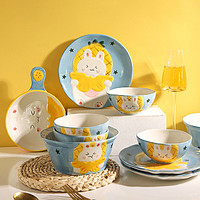 舍里 菠萝兔卡通碗碟陶瓷餐可爱碗盘子餐具家用饭碗汤碗早餐碗烤碗