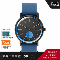 SKAGEN 诗格恩 正品男女手表个性渐变色表盘石英手表 SKW6539