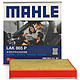 MAHLE 马勒 防护型/抗病毒空调滤LAK865P