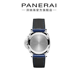 PANERAI 沛纳海 官方旗舰1273迪丽热巴同款机械手表女