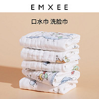 EMXEE 嫚熙 婴儿手帕提花五层小方巾2条装颜色随机25cm*25cm