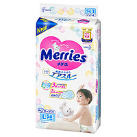 PLUS会员：Merries 妙而舒 婴儿纸尿裤 L54片