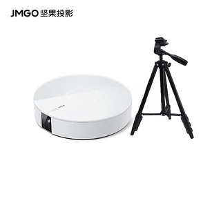 JMGO 坚果 G9S支架套装 投影仪家用+三维云台立地支架