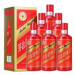 迎宾酒 中国红 红迎宾酱香型高度白酒 礼盒酒送礼喜酒53度 500ml *6瓶