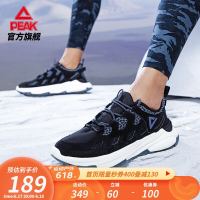 PEAK 匹克 轻弹山行越野跑步鞋男2022春季新款缓震跑鞋时尚舒适运动鞋 黑色(偏大一码) 40