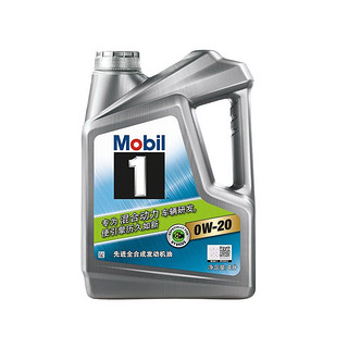 Mobil 美孚 1号定制 0W-20 SN级 全合成机油 4L