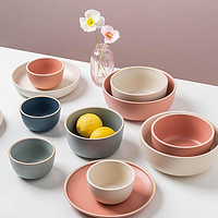 摩登主妇 莫兰迪北欧简约碗碟餐具家用陶瓷网红米饭碗4个装组合