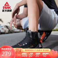 PEAK 匹克 跑步鞋男时尚潮流高帮气垫缓震休闲运动跑鞋 DH110051 黑色/橙色 42