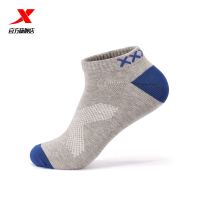 XTEP 特步 袜子春夏季官方正品2020新款男子舒适平板短袜混色五双装船袜