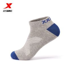 XTEP 特步 袜子春夏季官方正品2020新款男子舒适平板短袜混色五双装船袜