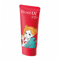 Bioré 碧柔 水活防晒水润凝蜜 SPF50+ PA+++ 50g