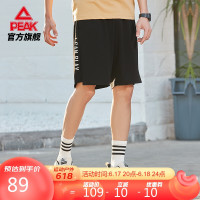 PEAK 匹克 针织短裤男休闲夏季运动五分裤透气凉爽短裤男 DF312001 黑色 L