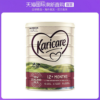 Karicare 可瑞康 澳大利亚直邮karicare可瑞康婴幼儿配方牛奶粉3段900g 1岁以上