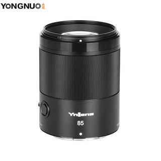 YONGNUO 永诺 YN 85mm F1.8 Z DF DSM 标准定焦镜头 尼康Z卡口 58mm