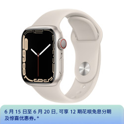 Apple 苹果 Watch Series 7 智能手表 41mm GPS+蜂窝版 星光色铝金属表 星光色运动型表带 (GPS、血氧、心率)