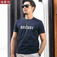 BEVERRY 比菲力 纯棉短袖t恤男潮流字母印花图案2022新款圆领夏季男生t恤衫