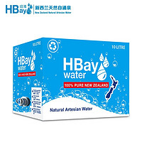 HBay 纽湾 新西兰进口 纽湾HBay饮用水天然泉水10L霍克斯湾自涌泉水孕妇可选 整箱