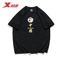 XTEP 特步 时尚中国风中国主题印花时尚简约百搭纯棉情侣男女短袖T恤