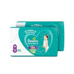 Pampers 帮宝适 绿帮系列 婴儿拉拉裤 XL128片