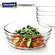 三光云彩 进口耐热玻璃碗加厚水果沙拉碗透明碗家用大号汤碗泡面 小号波纹透明碗300ml*1个