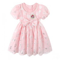 My Little Pony 小马宝莉 女童连衣裙