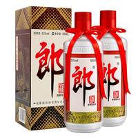 三款易饮销量郎酒——小郎酒、蓝顺、普郎