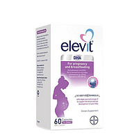 elevit 爱乐维 澳版爱乐维藻油DHA软胶囊孕妇专用孕期营养哺乳期60粒*2