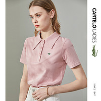 卡帝乐鳄鱼 女装粉色Polo领T恤女短袖纯棉T夏季2022新款日系Polo衫