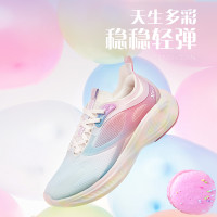 XTEP 特步 轻弹马卡龙跑步鞋女夏季新款运动鞋跑步鞋子