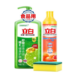 Liby 立白 洗洁精 1kg*1瓶+408g*1瓶+洗碗棉1块