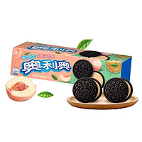 OREO 奥利奥 亿滋 奥利奥白桃乌龙味97g夹心饼干小包装儿童休闲零食盒装