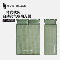 梦花园 户外便携自动充气床垫露营加厚可折叠防潮垫子地铺专用睡垫
