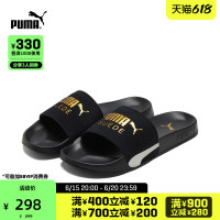 PUMA 彪马 官方正品 男女同款烫金拖鞋 LEADCAT 2.0 SUEDE 384872