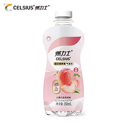 CELSIUS 燃力士 果味气泡水  350ml*12瓶