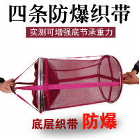 MEDICOM TOY 美钓家鱼护涂胶加厚渔护包黑坑防挂钓鱼网兜装鱼网渔户鱼兜速干网