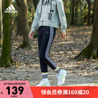 adidas 阿迪达斯 官网女装运动束脚裤FM9249 黑色/碳黑 A/M(165/72A)