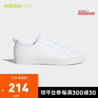 adidas 阿迪达斯 官网neo VS PACE男子休闲板鞋运动鞋小白鞋DA9997 白色 41(255mm)