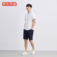 京东京造 男士POLO衫 6941592770374