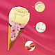  限地区、88VIP：WALL'S 和路雪 可爱多 特牛乳草莓酪酪口味冰淇淋 71g*4支　