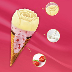 WALL'S 和路雪 可爱多特牛乳草莓酪酪口味冰淇淋71g*4新品玫瑰花型雪糕
