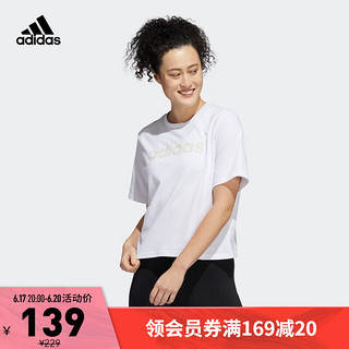 adidas 阿迪达斯 官网女装夏季新款运动短袖T恤HE4933 白/粉白 A/M