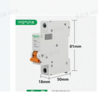 Schneider Electric 施耐德电气 空气开关 1P+N