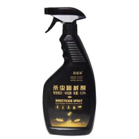 奇倍净 杀蟑喷雾 500ml