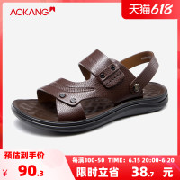 AOKANG 奥康 男鞋 夏季款男士休闲凉鞋时尚铆钉舒适透气牛皮软底沙滩鞋